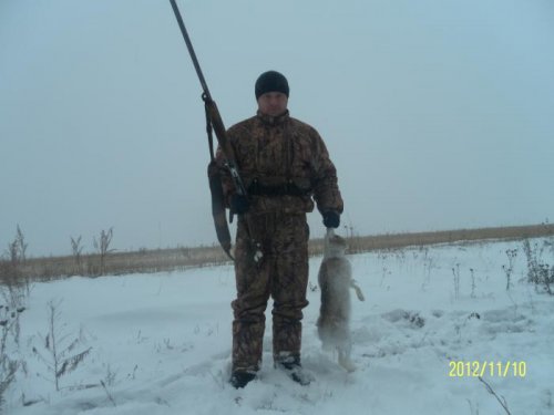 Удачно