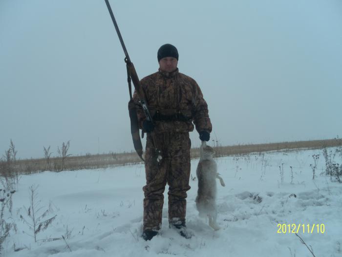 Удачно