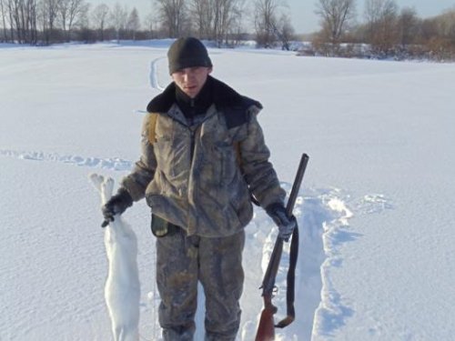 Счёт открыт!