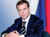 В России планируют создать министерство по охоте и рыбалке