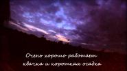 Охота на утку с духовым манком