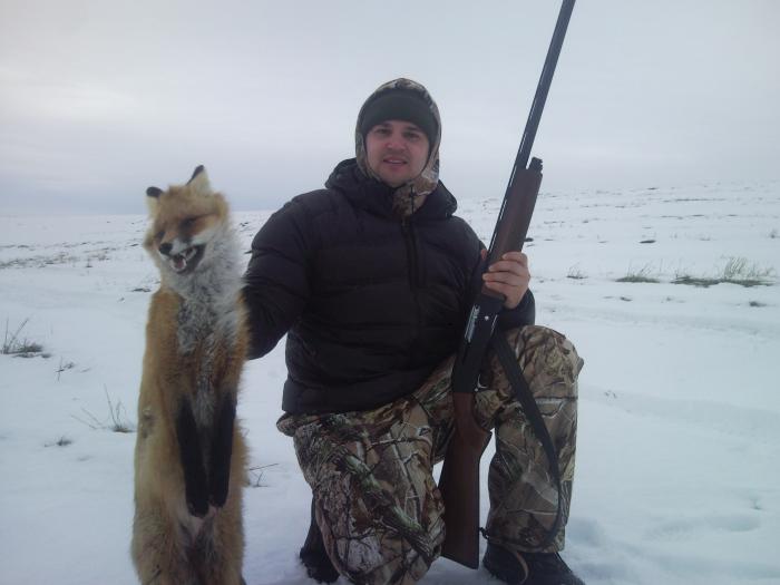 Зима