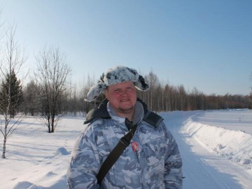 Счастье