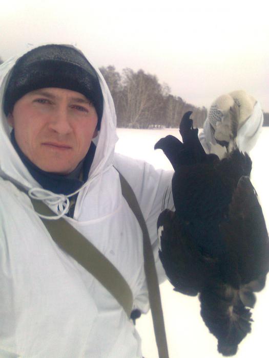 Удачный день 1.