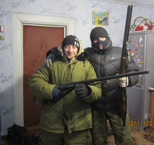Собр