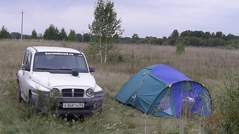 Мои авто и палатка. Осень 2012.