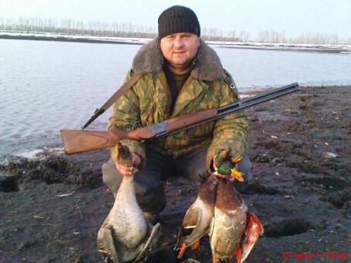 братан