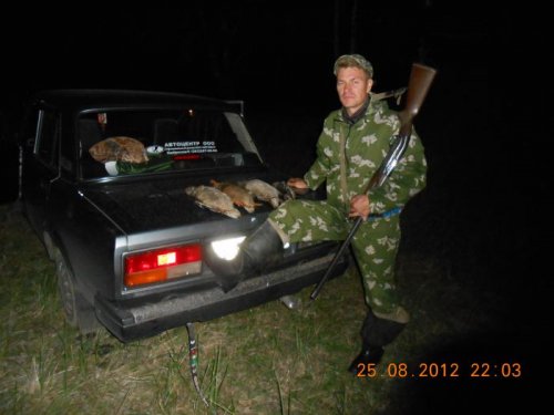 осень 2012