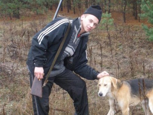 Загонщики.