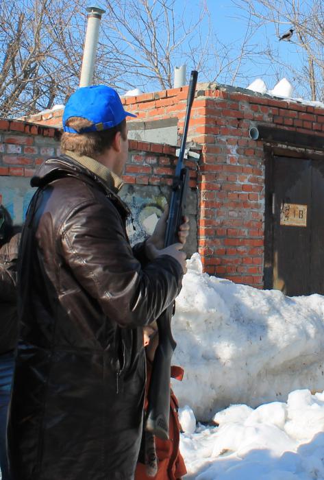 Вот ты и попалась