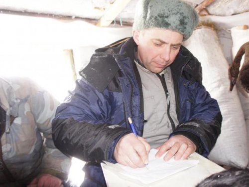 запись в "гусинном" журнале