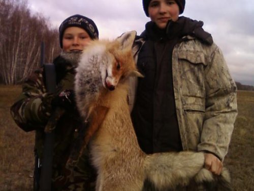С другом!