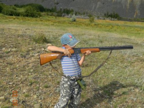 Мой сынок
