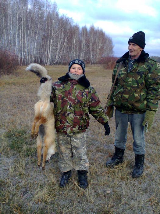 друган.