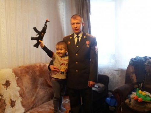 я с сыном