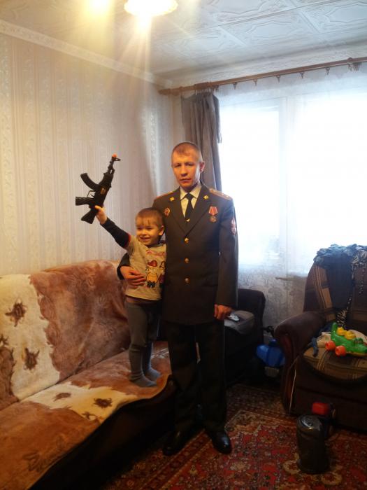 я с сыном