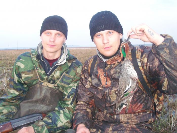 Весна 2011год.