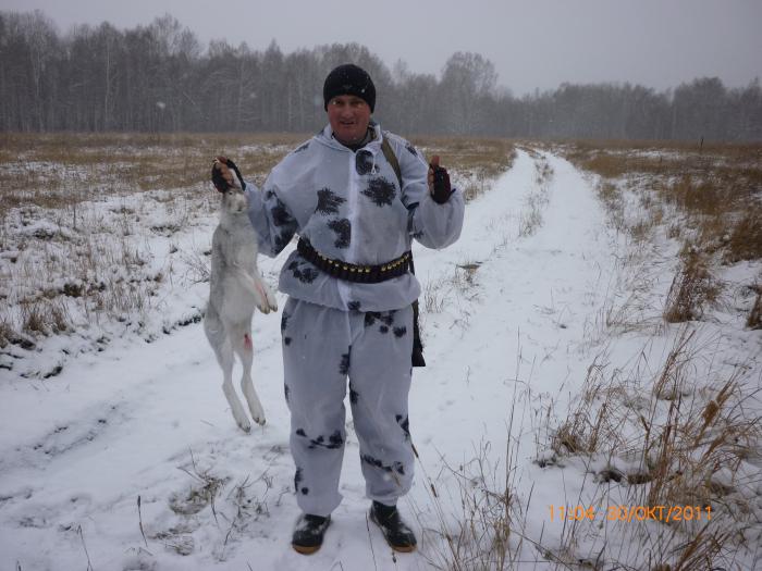 открытие  2011!