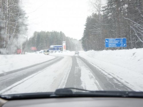 Подготовка к  весенней охоте на гуся 4.