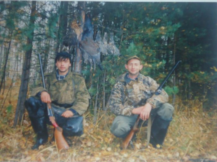 1998!
