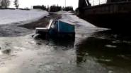 водные поцедуры