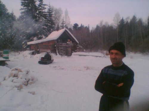 "Баньщик"