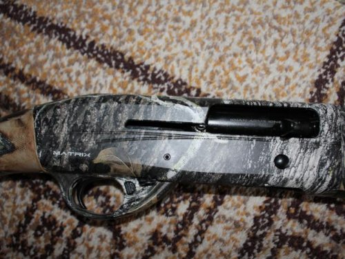 Новое приобрел (Khan Arms Kine Sys Matrix Camo 12/76)