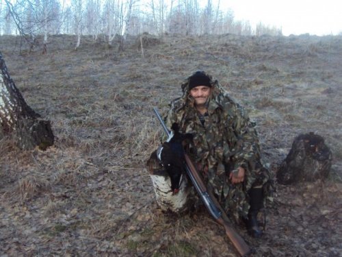 одного взял