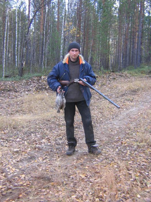 После утренней пробежки