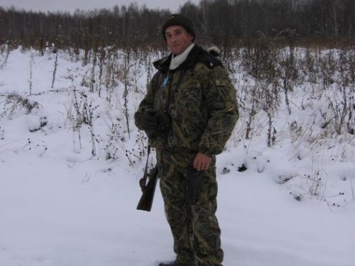 За лосем...