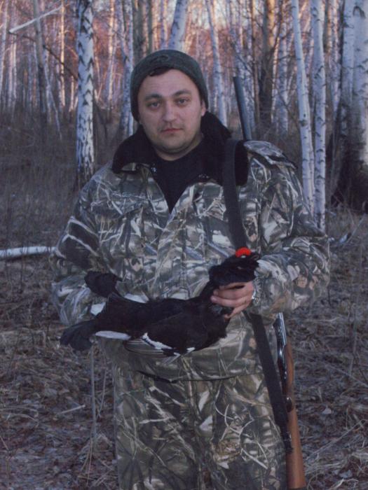 Желанный трофей...