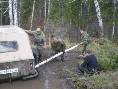 Пробуем вытащить......