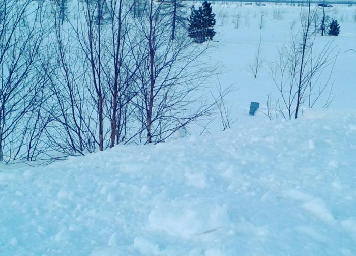 Почти не видно, но она есть