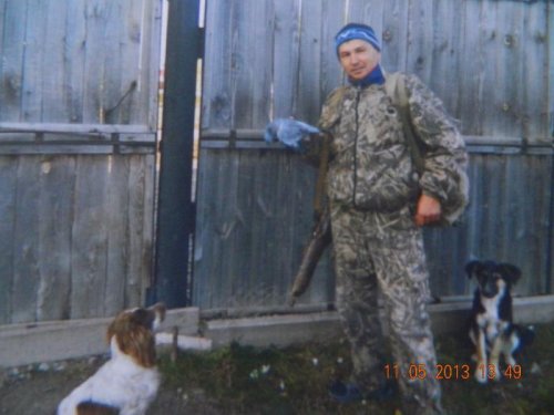 14 октября 2011 год