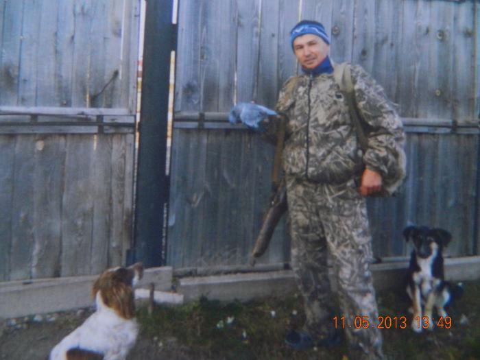 14 октября 2011 год