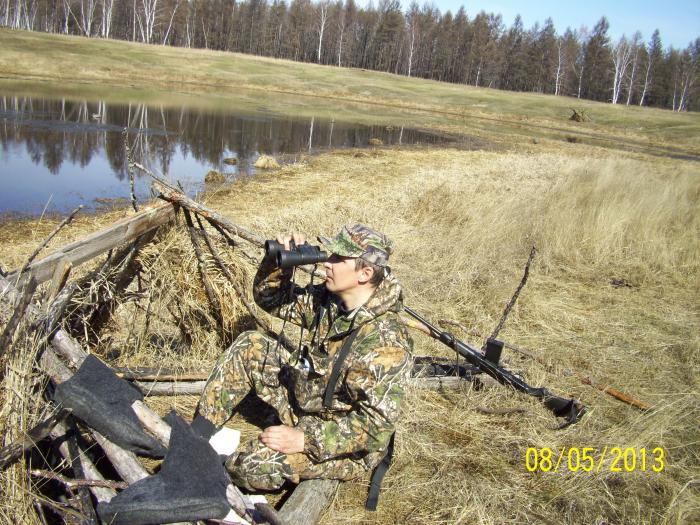 На скрадке