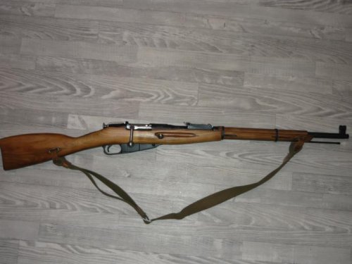 купил 