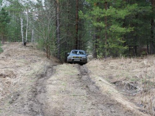 Подьем перед ЮРТ- ОРОЙ.
