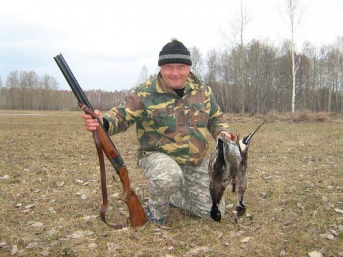 * Томская область  *