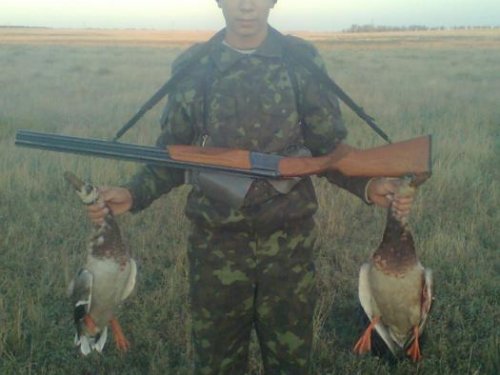 Удача)