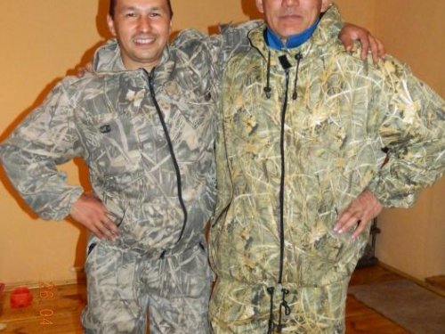 После охоты.