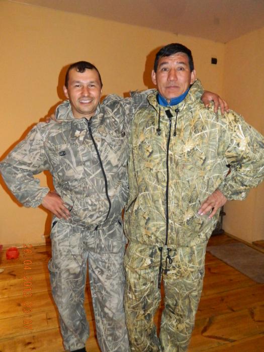 После охоты.