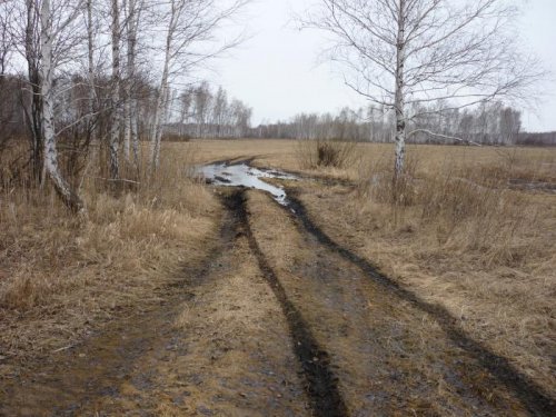 Ручей пройден успешно!