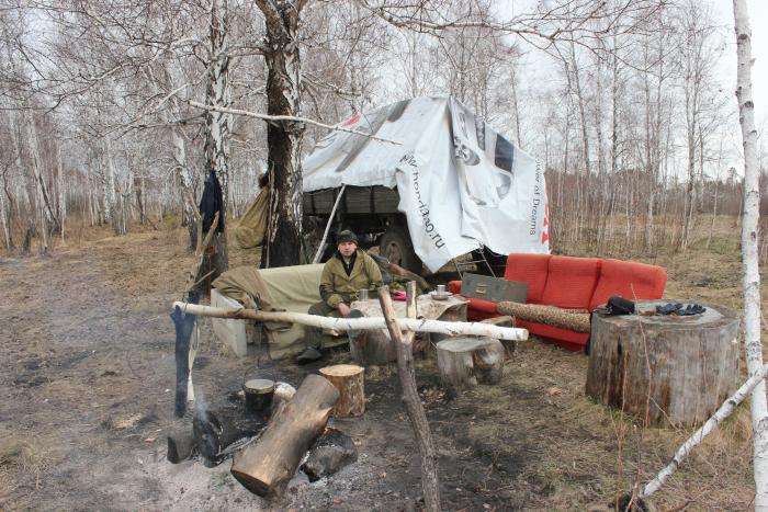 пребывание на свежем воздухе