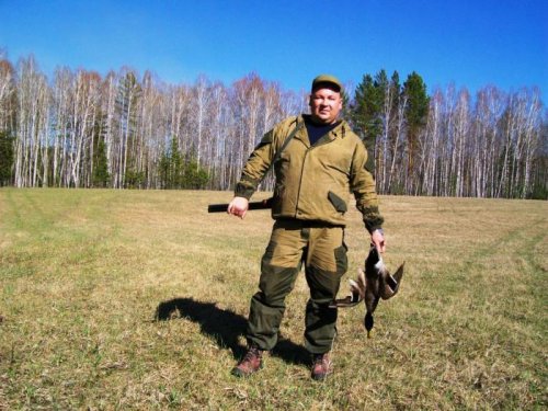 Хороший день