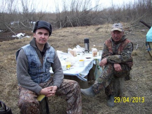 Отобедали