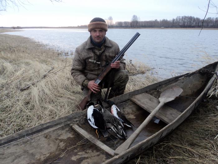 После утренней зорьки