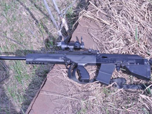 Сайга 20