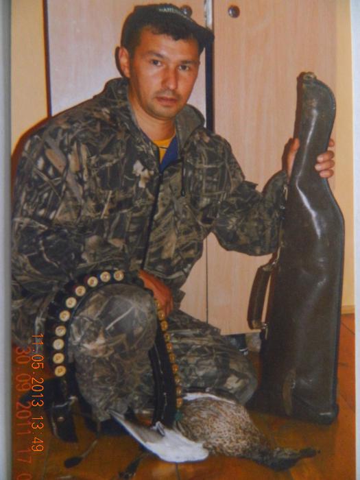 30 сентября 2011 год