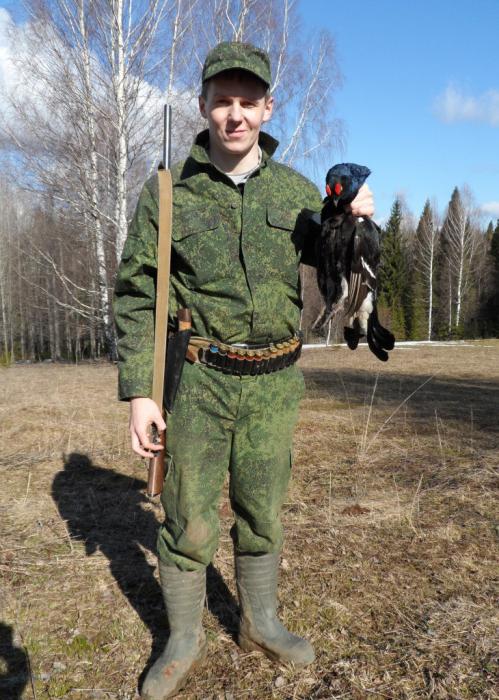 открытие сезона